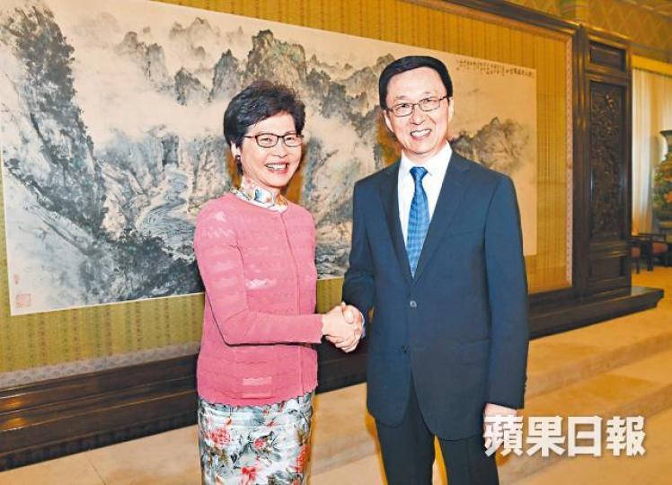 林鄭月娥今年六月曾訪京與韓正會面,討論大灣區發展。 林鄭月娥今年六月曾訪京與韓正會面,討論大灣區發展。