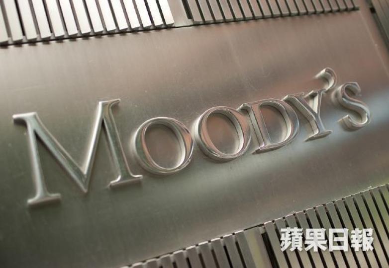 穆迪預期內銀經營環境在未來12至18個月維持穩定。 穆迪預期內銀經營環境在未來12至18個月維持穩定。