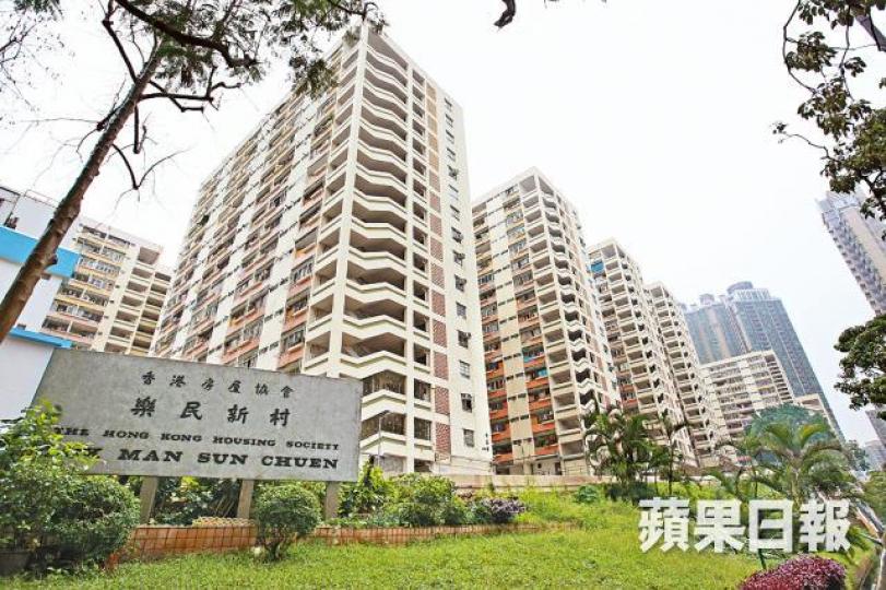 政府計劃將土瓜灣樂民新村安置至九龍城真善美村現址。黎樹雄攝