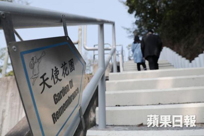 柴灣歌連臣角天主教聖十字架墳場去年6月設立首個「天使花園」,至今逾10名流產嬰下葬。 柴灣歌連臣角天主教聖十字架墳場去年6月設立首個「天使花園」,至今逾10名流產嬰下葬。