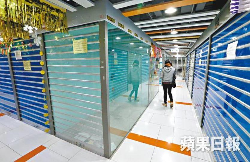 荃灣劏場血流成河,業主慘輸333.5萬元。資料圖片 荃灣劏場血流成河,業主慘輸333.5萬元。資料圖片