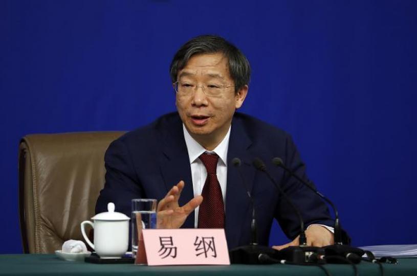 人行行長易綱曲線話畀大家知,未來政策有條件寬鬆,效應就等幾時浮現了。資料圖片 人行行長易綱曲線話畀大家知,未來政策有條件寬鬆,效應就等幾時浮現了。資料圖片