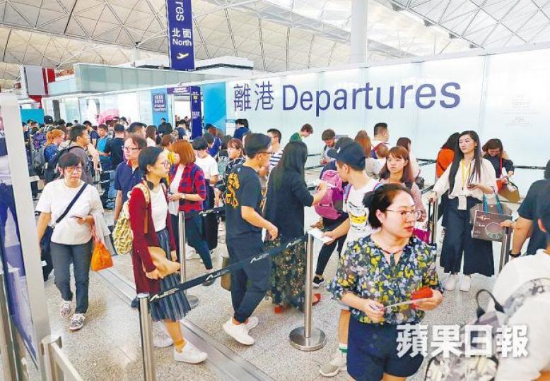 港人日後歐遊不再免簽證，出發前須在網上提交申請。資料圖片