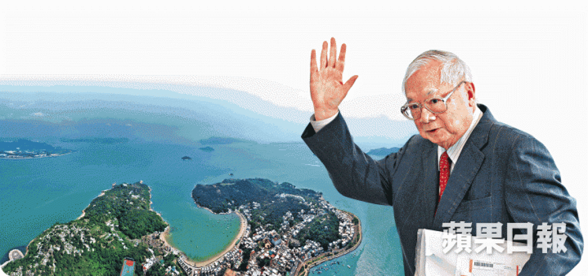 合和主席胡應湘（右圖）1986年提出在東大嶼中部水域大規模填海，港英政府最終未有接納計劃。資料圖片衛奕信