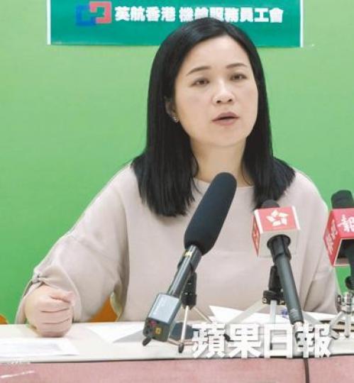 吳敏兒稱約九成會員同意新遣散安排。