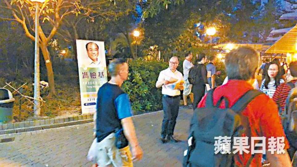 馮檢基早前於長沙灣開街站宣傳，遭途人狠斥無恥。