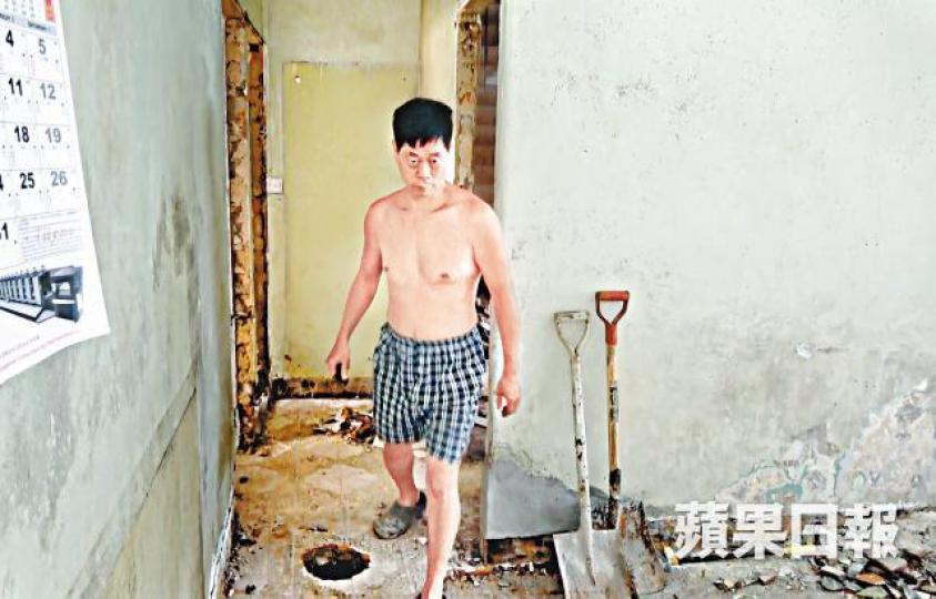 馬環村黃先生寓所水土流失，須鑿地洞填補地底。