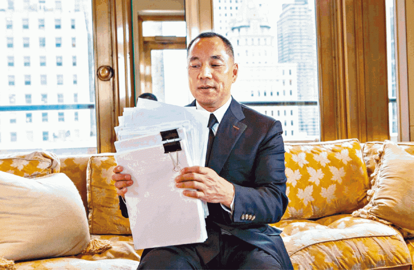 流亡美國的郭文貴成為中共眼中釘。　大連市中院昨對政泉控股等五名高層一起宣判。政泉控股和北大方正為奪方正證券的控制權，曾互揭瘡疤。