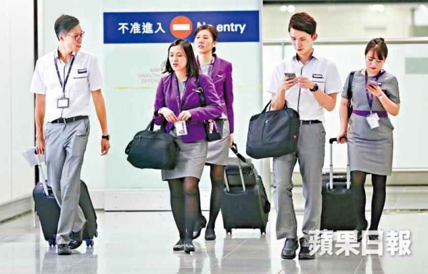 香港快運被轟拒兌現承諾退款。 香港快運被轟拒兌現承諾退款。