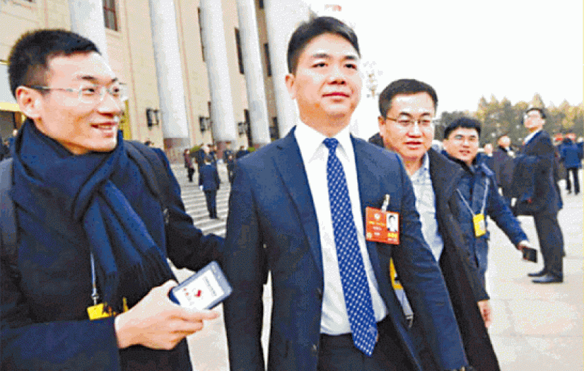 京東CEO劉強東事後指,他與徐龍偉不熟悉。互聯網中國富商徐龍偉涉於2015年強姦一名女模特兒。互聯網 京東CEO劉強東事後指,他與徐龍偉不熟悉。互聯網中國富商徐龍偉涉於2015年強姦一名女模特兒。互聯網