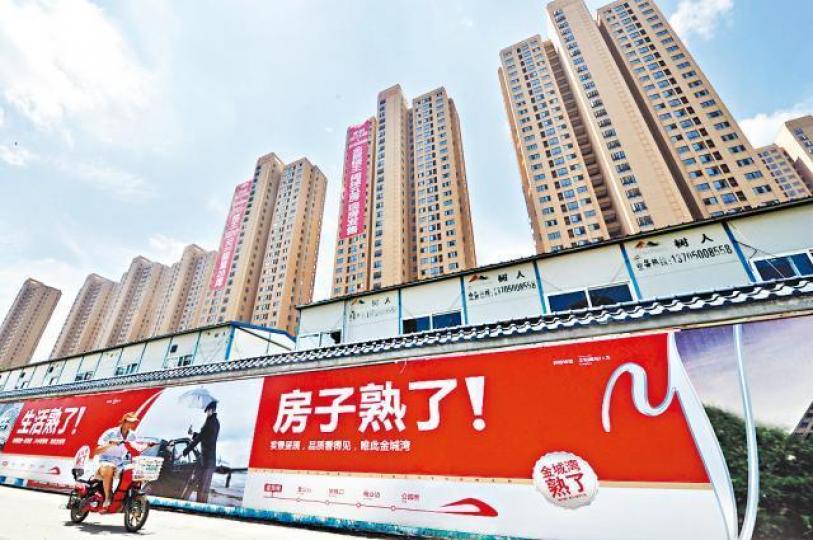 內地多個城市開展專項行動,治理房地產市場亂象。資料圖片
內地多個城市開展專項行動,治理房地產市場亂象。資料圖片