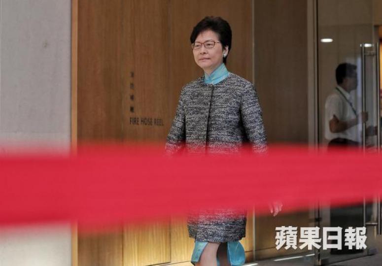 林鄭月娥 林鄭月娥