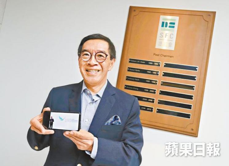 唐家成寄語證監會須快速應對市場問題。譚德潤攝 唐家成寄語證監會須快速應對市場問題。譚德潤攝