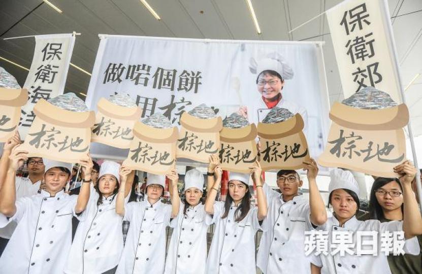 近幾年的社會磨擦、法治挑戰、施政困難,很大程度是源於基層生活苦,而且覺得社會不公義和政府不體恤。 資料圖片 近幾年的社會磨擦、法治挑戰、施政困難,很大程度是源於基層生活苦,而且覺得社會不公義和政府不體恤。 資料圖片