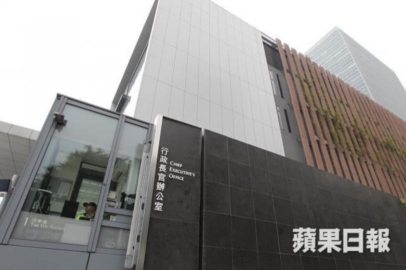 特區政府的原罪是沒有一人一票的加持,因此在推銷土地政策時,態度非常重要。 資料圖片 特區政府的原罪是沒有一人一票的加持,因此在推銷土地政策時,態度非常重要。 資料圖片