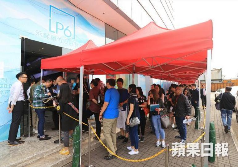 日出康城LP6周六只沽出97伙。 日出康城LP6周六只沽出97伙。