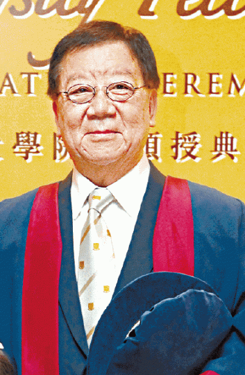 周明權周梁淑怡 周明權周梁淑怡