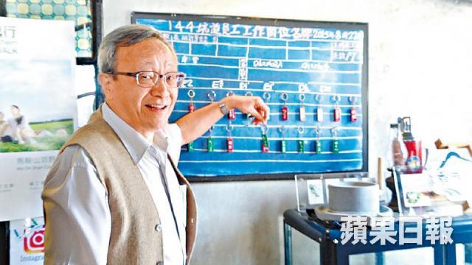 今年「華懋行」所得的捐款,龔仁心指會全數捐予馬鞍山探索館。馮峰攝 今年「華懋行」所得的捐款,龔仁心指會全數捐予馬鞍山探索館。馮峰攝
