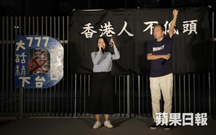 李卓人估計最快也要多等一、兩天才會知道自己會否被DQ。 李卓人估計最快也要多等一、兩天才會知道自己會否被DQ。