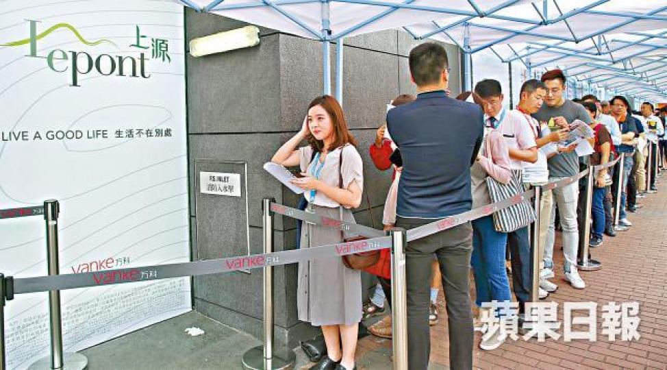 新盤上源早前獲買家熱捧,但單日竟現7宗撻定。資料圖片 新盤上源早前獲買家熱捧,但單日竟現7宗撻定。資料圖片