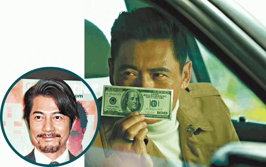 由郭富城(小圖)和周潤發主演的《無雙》使用大量道具美鈔。 由郭富城(小圖)和周潤發主演的《無雙》使用大量道具美鈔。