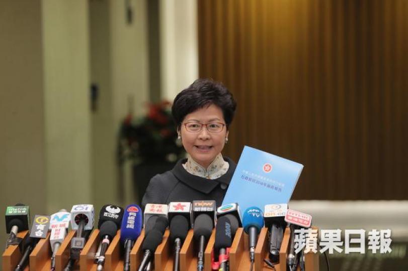林鄭表示會為「土地共享」制訂方案,確保機制公平、公開和透明,但實際運作受質疑。 資料圖片 林鄭表示會為「土地共享」制訂方案,確保機制公平、公開和透明,但實際運作受質疑。 資料圖片