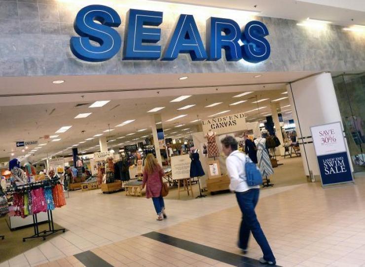 美國最大的百貨公司Sears,苟延殘存了好一段日子,最終還是要申請破產保護令。 資料圖片 美國最大的百貨公司Sears,苟延殘存了好一段日子,最終還是要申請破產保護令。 資料圖片