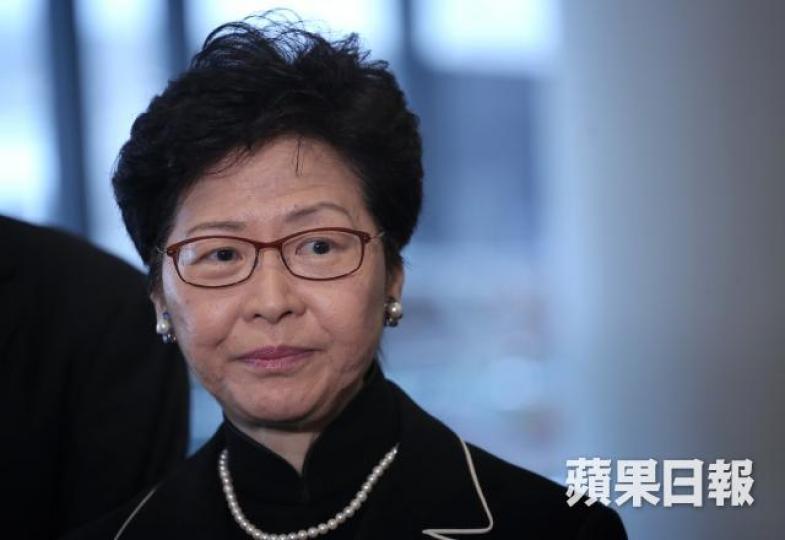 特首林鄭月娥 特首林鄭月娥