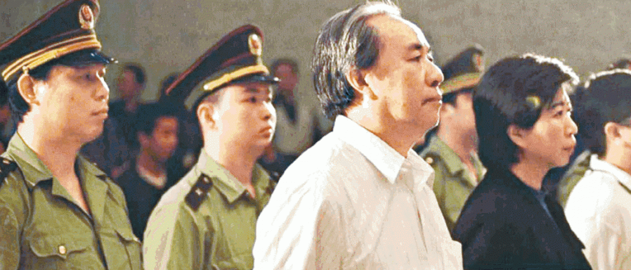 牟其中曾是90年代內地響噹噹的民企代表。
