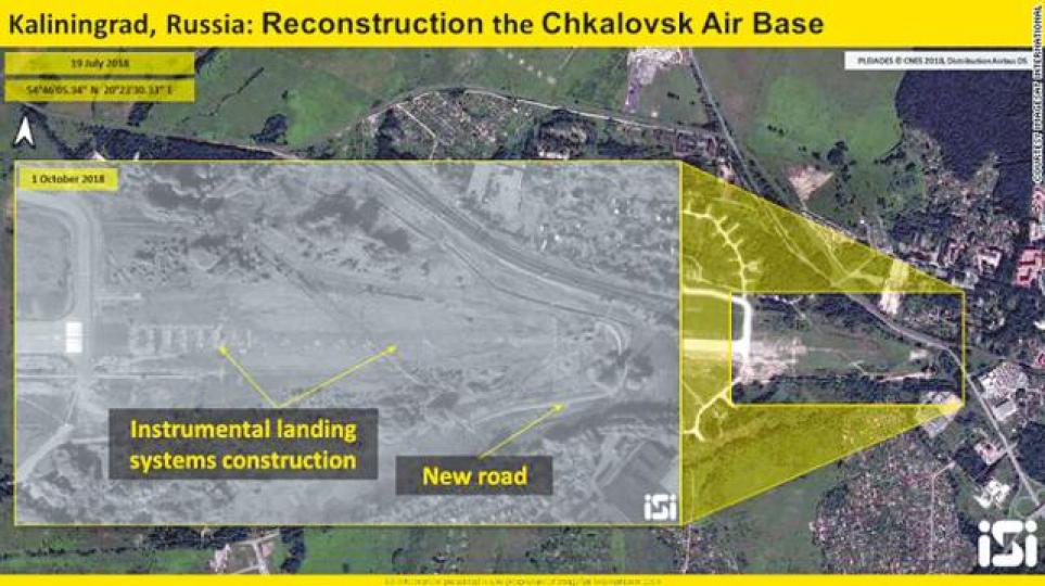 衞星圖片顯示契卡洛夫斯克空軍基地正興建新設施。