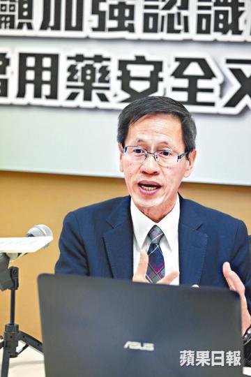 黃永堅醫生強調吸入式噴劑的類固醇含量較口服藥低，副作用輕微。
