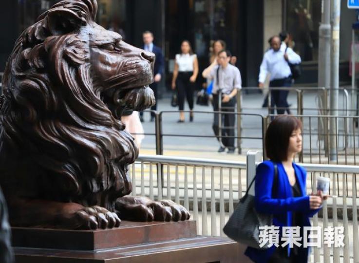 滙控有望內地上市。 滙控有望內地上市。