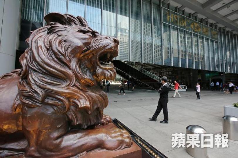 中資近期透過深滬股通買入的滙控,總金額高達900億元,達6.92%。資料圖片 中資近期透過深滬股通買入的滙控,總金額高達900億元,達6.92%。資料圖片