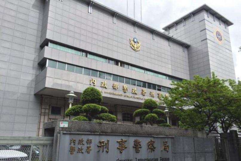 台刑事局國際科協助澳洲警方釐清案情。台灣《蘋果日報》 台刑事局國際科協助澳洲警方釐清案情。台灣《蘋果日報》