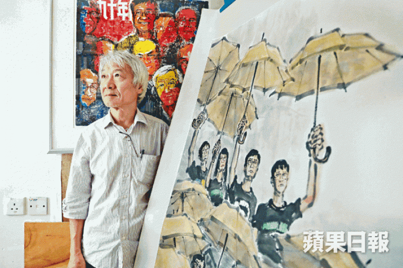 方蘇用水墨畫的筆觸,去描畫香港現實中的人和事,包括政治的處境,記錄一幕幕「人間煙火」。許頌明攝獲選入大英博物館I object展覧的《雨傘速寫》畫冊,包含78張傘運現場素描及4張相關畫作。《雨傘速寫》《I object》大英博物館特意將一把具象徵意義的黃傘掛在展覧場地的牆上。 方蘇用水墨畫的筆觸,去描畫香港現實中的人和事,包括政治的處境,記錄一幕幕「人間煙火」。許頌明攝獲選入大英博物館I object展覧的《雨傘速寫》畫冊,包含78張傘運現場素描及4張相關畫作。《雨傘速寫》《I object》大英博物館特意將一把具象徵意義的黃傘掛在展覧場地的牆上。