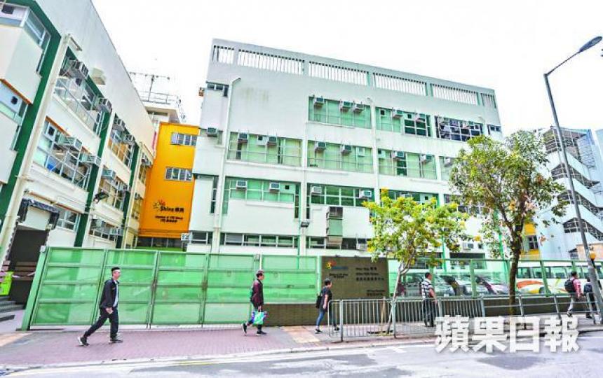 觀塘展亮技能發展中心須於2021年停運。 觀塘展亮技能發展中心須於2021年停運。