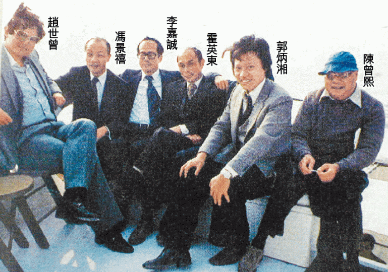 郭炳湘早年與一眾富商合照。 郭炳湘早年與一眾富商合照。