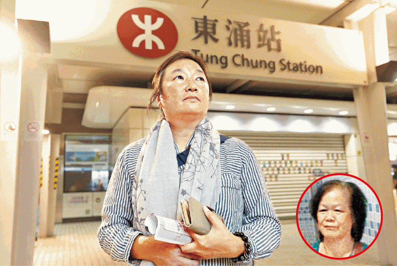 鄭麗兒無悔幫契媽朱綺華（圓圖）推動覆核，稱有義務為社區出力。黃耀興攝