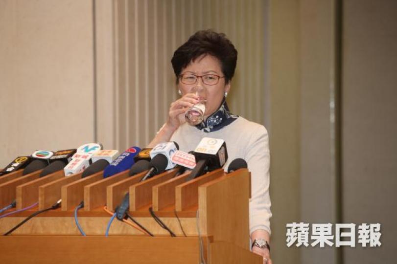 林鄭月娥