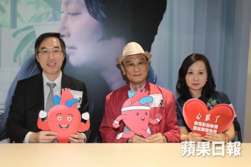 陳藝賢(左)建議患者保持良好生活習慣,並留意體重變化,以控制病情。 陳藝賢(左)建議患者保持良好生活習慣,並留意體重變化,以控制病情。