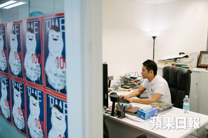 士多行政總裁岑廸贊 士多行政總裁岑廸贊