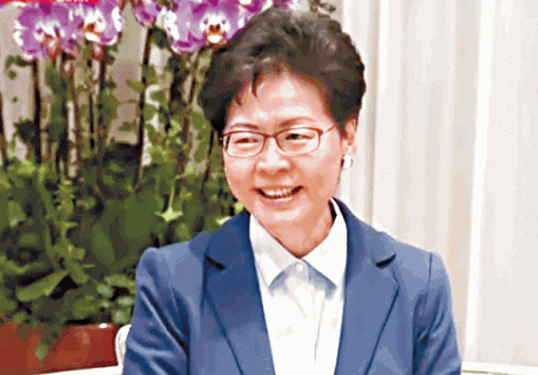 林鄭月娥