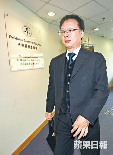西醫林偉光曾稱拍女助護臀如同give me five。謝榮耀攝 西醫林偉光曾稱拍女助護臀如同give me five。謝榮耀攝