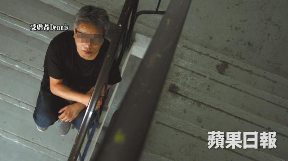 警司吳偉漢胞弟吳偉豪涉嫌虐待下屬,Dennis脫離地獄生活後希望回港重過新生。吳偉豪警司吳偉漢 警司吳偉漢胞弟吳偉豪涉嫌虐待下屬,Dennis脫離地獄生活後希望回港重過新生。吳偉豪警司吳偉漢