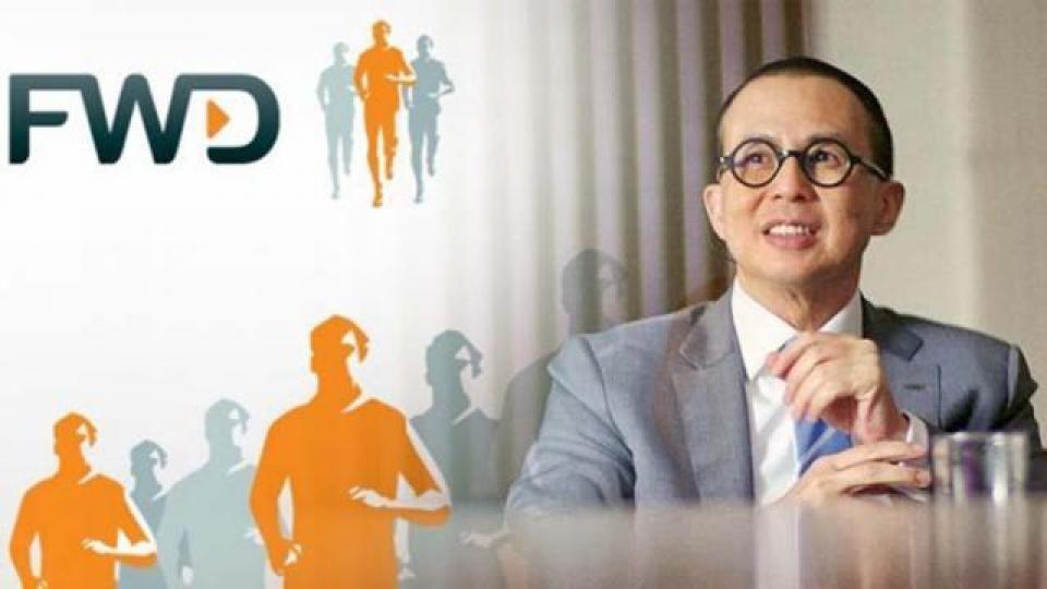 李澤楷的富衛,近日推出之儲蓄壽險十分着數。 資料圖片 李澤楷的富衛,近日推出之儲蓄壽險十分着數。 資料圖片