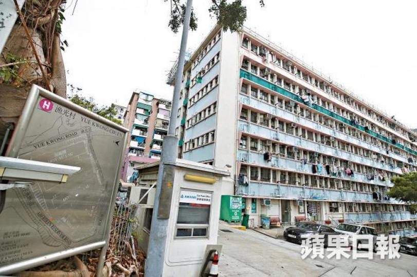 漁光村有56年歷史,最快2023年清拆。白太一家三口獲編配約300呎有露台單位。謝榮耀攝現居唐樓的許太昨取匙稱漁光村單位雖較小但租金便宜。 漁光村有56年歷史,最快2023年清拆。白太一家三口獲編配約300呎有露台單位。謝榮耀攝現居唐樓的許太昨取匙稱漁光村單位雖較小但租金便宜。