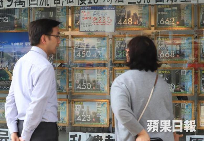 在資金多、借貸少、息口低結構不變的情形之下,說樓市轉勢的確是想得太多了。 資料圖片 在資金多、借貸少、息口低結構不變的情形之下,說樓市轉勢的確是想得太多了。 資料圖片