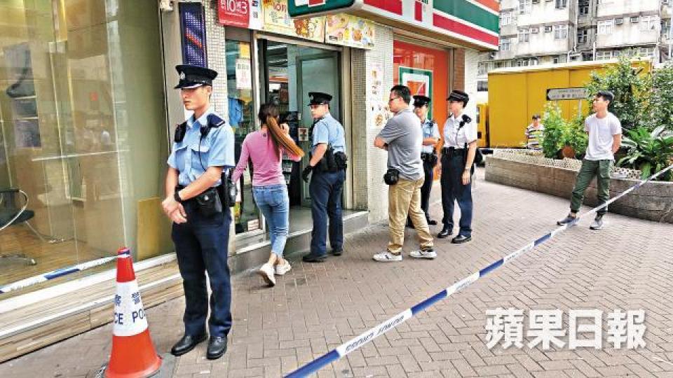警方圍封涉案便利店調查。劉柏麟攝 警方圍封涉案便利店調查。劉柏麟攝