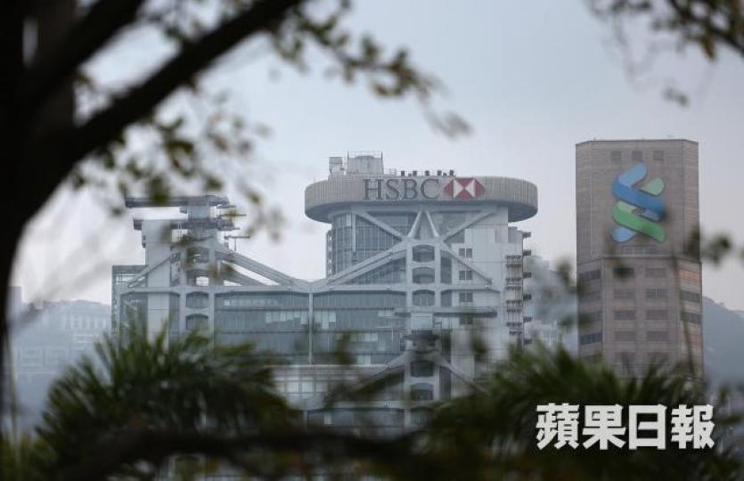 銀行今年起實施國際會計準則準則I-9。 銀行今年起實施國際會計準則準則I-9。