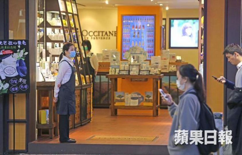 法國護膚品品牌歐舒丹。資料圖片 法國護膚品品牌歐舒丹。資料圖片
